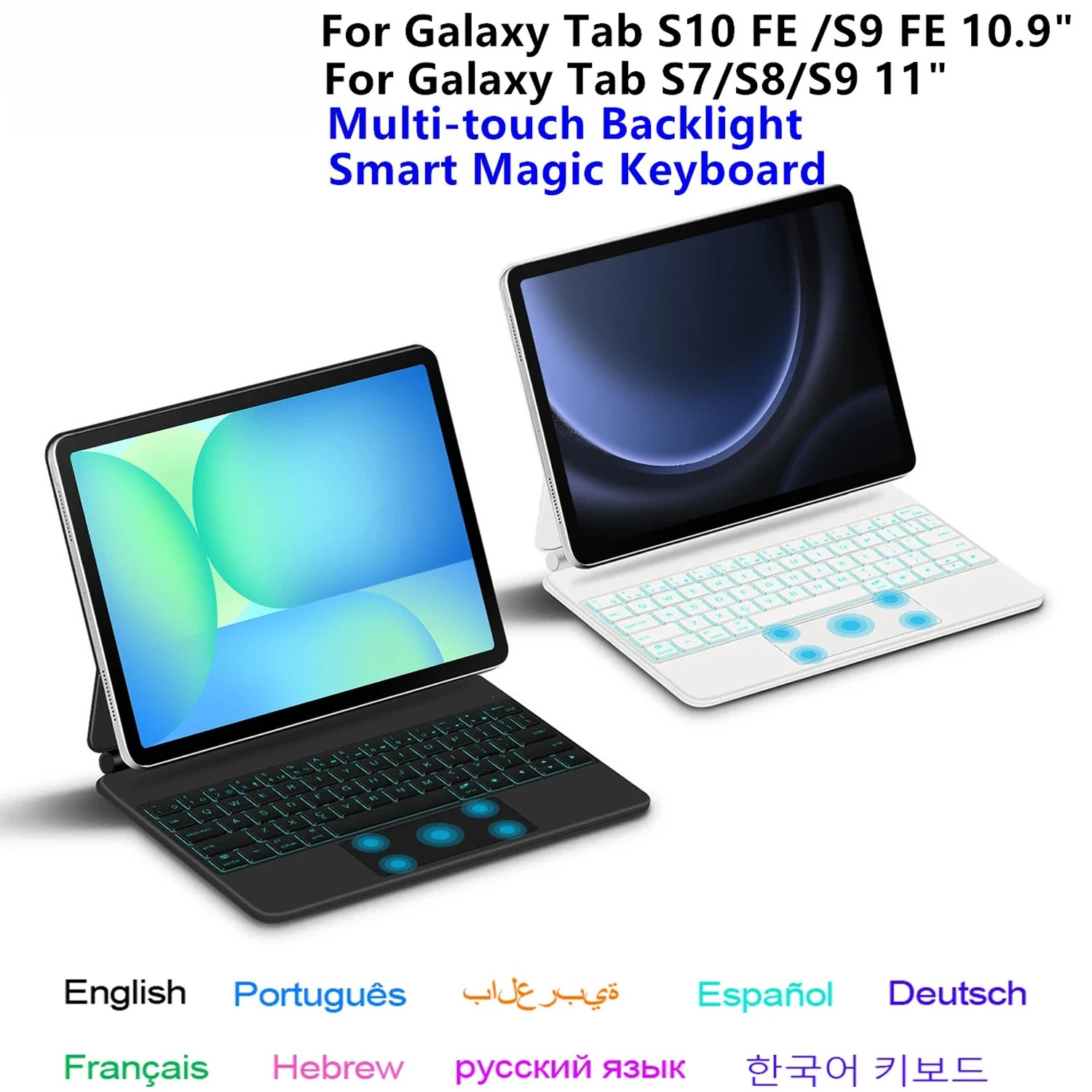 Tablet S9 Fe Accessories - Magic Keyboard for Samsung Galaxy Tab
