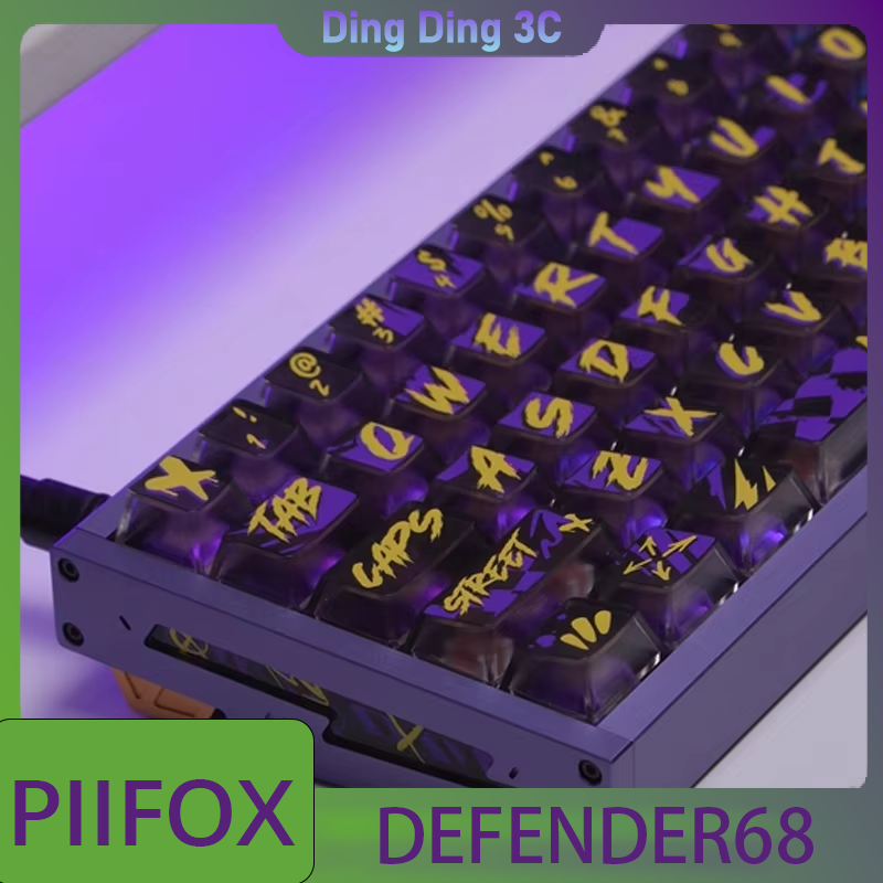 PIIFOX DEFENDER68 Gaming Keybo - Tablet Accessories Uk ulasan dan harga