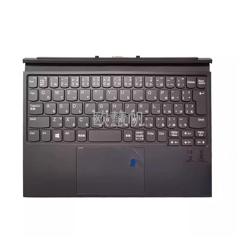 M New Repair Accessories for L - Tablet Accessories Uk ulasan dan harga