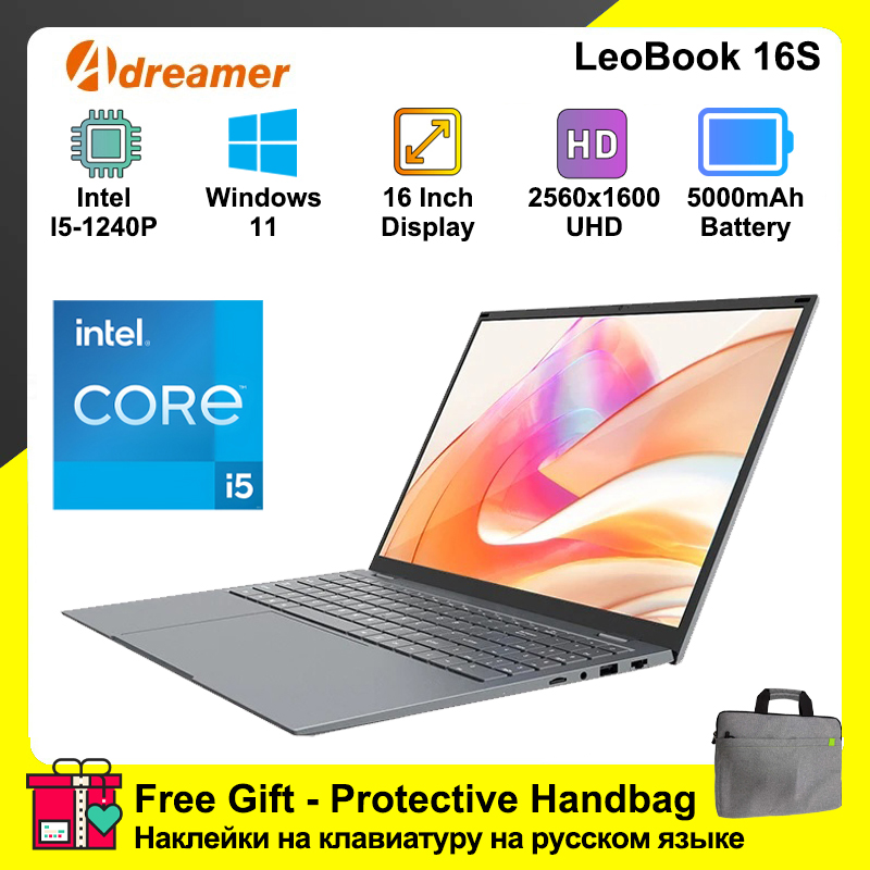 16 Inch Laptop with Intel Core - Onn Tablet Accessories ulasan dan harga