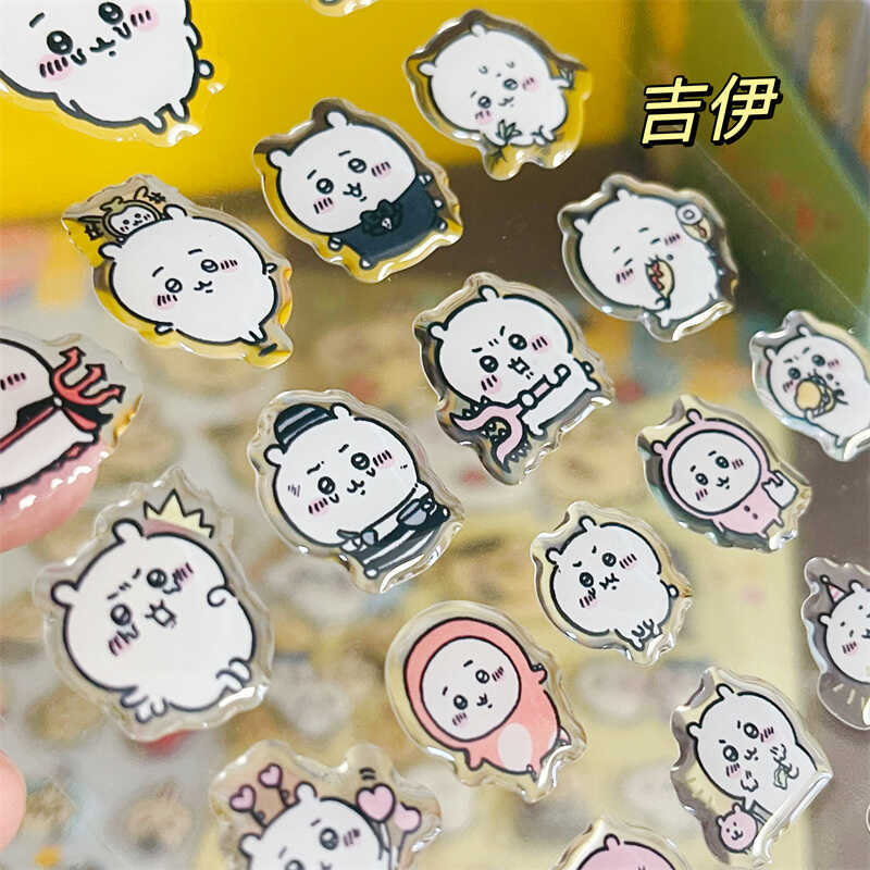 Chiikawass Sticker Hachiware U - Tablet Accessories For Girls ulasan dan harga