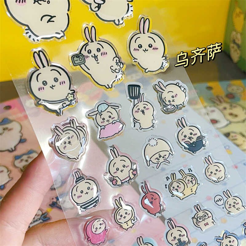 Chiikawass Sticker Hachiware U - Tablet Accessories For Girls ulasan dan harga
